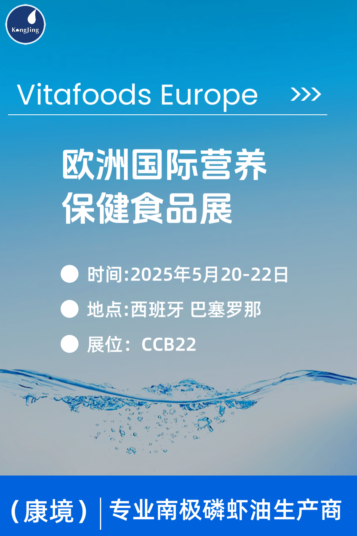 微信圖片_20250509170532.png